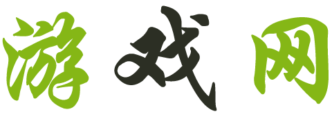 深度新聞